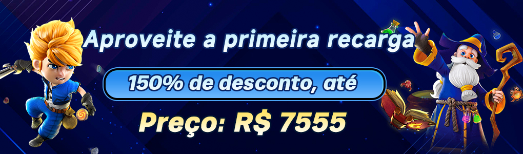 6MGAME Rebate